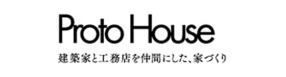 proto house